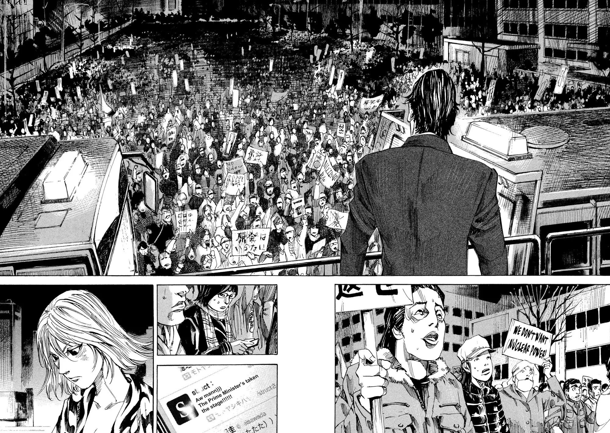 Hito Hitori Futari Chapter 49 13